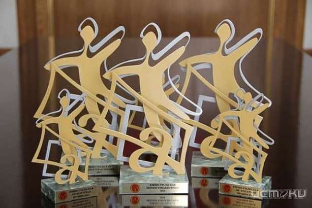 Литераторы Орловщины стали лауреатами V Южно-Уральской литературной премии Литераторы Орловщины стали лауреатами V Южно-Уральской литературной премии