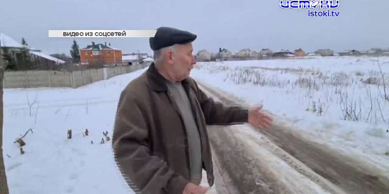 У нового руководителя нет плана по спасению орловского ТТП, об этом и не только в рубрике «Экспресс-новости»