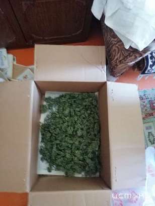 Амчанина будут судить за хранение марихуаны