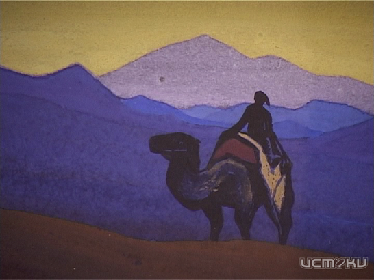 Русский индус - Николай Рерих