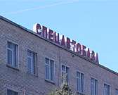 Ульянова стала еще одним заместителем Берникова, а