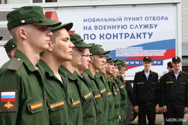 В Знаменском районе состоится мини-ярмарка вакансий для орловчан, желающих поступить на военную службу по контракту