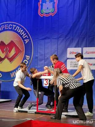 В Орле завершился Кубку России по армрестлингу