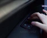 Гигиена салона – важная часть заботы об автомобиле.