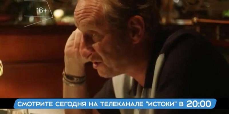 Фильм «Полоски зебры» — после вечерних новостей