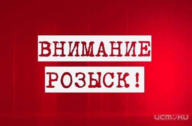 Внимание, разыскиваются свидетели ДТП!