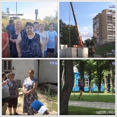 Итоговый выпуск "Оперативного эфира" скоро на ваших экранах