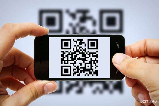 В Орловской области могут ввести QR-коды для посещения ночных заведений В Орловской области могут ввести QR-коды для посещения ночных заведений