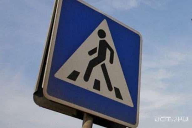 В Орле женщина-водитель сбила 20-летнего парня