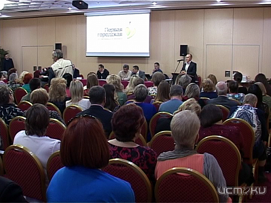 Скорая коммунальная помощь: работники ЖКХ отметили свой профессиональный праздник 