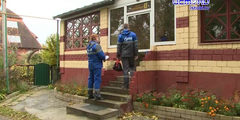 Недавно нам позвонили встревоженные жители нескольких домов на Тургенева.
