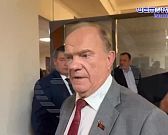 Экспресс-новости: прямой эфир "Зеленой рощи" вызвал массу гневных комментариев орловчан, обнаружена очередная убитая дорога, а неадеквата, бросившего ...