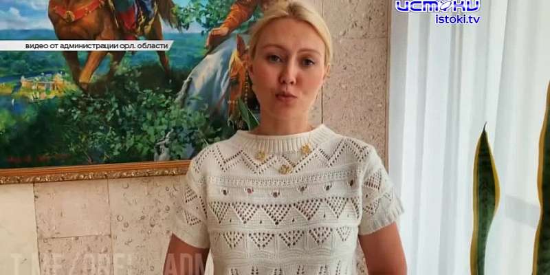 В Орле нашли разрушающуюся лестницу к любви, на орловской трассе в аварии пострадала четырёхлетняя девочка, а жители Шебекино получают "коробки добра"...