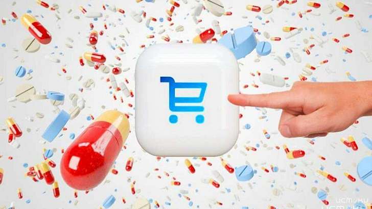 Орловчане могут проверить ассортимент муниципальных аптек онлайн