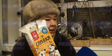 Непонятную материю обнаружила орловчанка в пачке со сливками