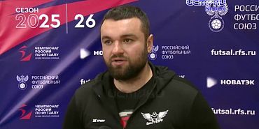 Чемпионат России по футзалу среди женских команд продолжается1765013423