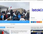 Непримиримый борец с коррупцией Фёдор Корниловский дошёл до администрации президента, бюджет на 2023 год администрация Орловского МО обсудила с жителя...