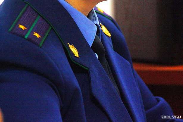 В Орёл приедет прокурор из Москвы