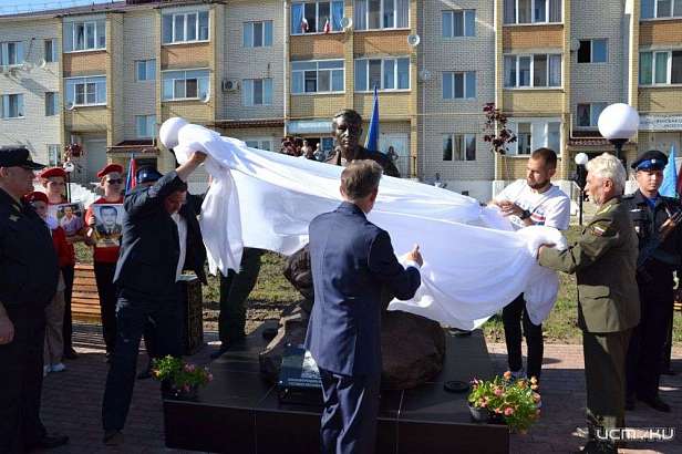 Урицкий район отметил 94-й день рождения