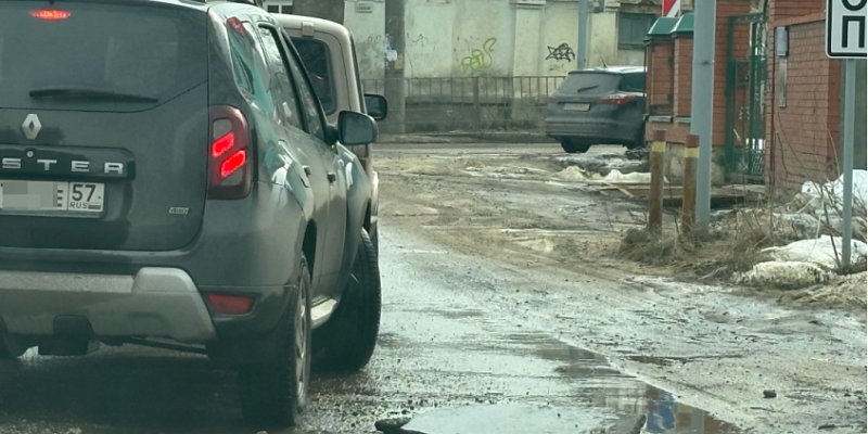 Стало известно какие улицы собираются капитально отремонтировать в Орле