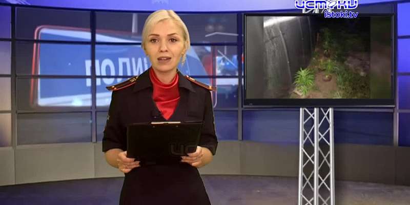 Участок 27.08.23