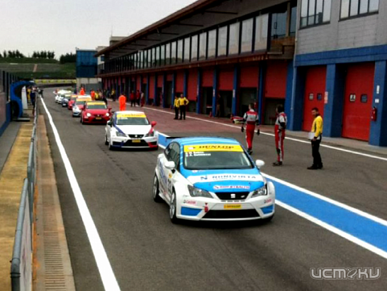 Неожиданный приз. Владимир Черевань поехал в Италию на тренировку, а привез кубок