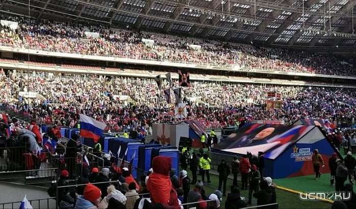 Орловчане приняли участие в масштабном митинге-концерте с участием Владимира Путина