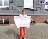 Жительница Орловских партизан вышла на пикет с требованием сохранить Прокуровский лес, космонавт Мисуркин рассказал школьникам о своей работе, а в дет...