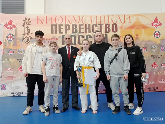 Орловская каратистка Анастасия Болычева завоевала серебряную медаль на первенстве России по киокусинкай каратэ 