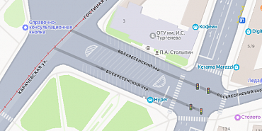 В Орле  ограничено движение транспорта по переулку Воскресенскому