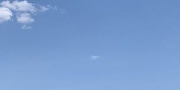 БПЛА В Орловской области ночью сбиты 7 вражеских БПЛА