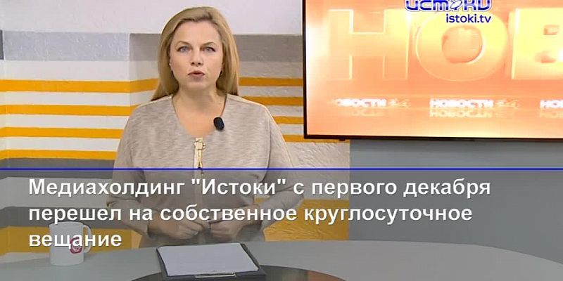 Зебру со столбом в центре Орла перенесут уже на этой неделе, а «Истоки» запустили еще один предновогодний конкурс
