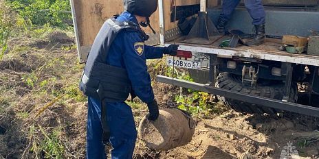 Орловские спасатели обезвредили один артиллерийский снаряд 