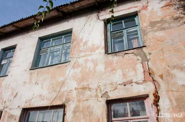 В Орле чиновники почти 10 лет не могут расселить два аварийных дома