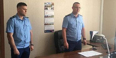 В трех районах Орловской области сменились прокуроры