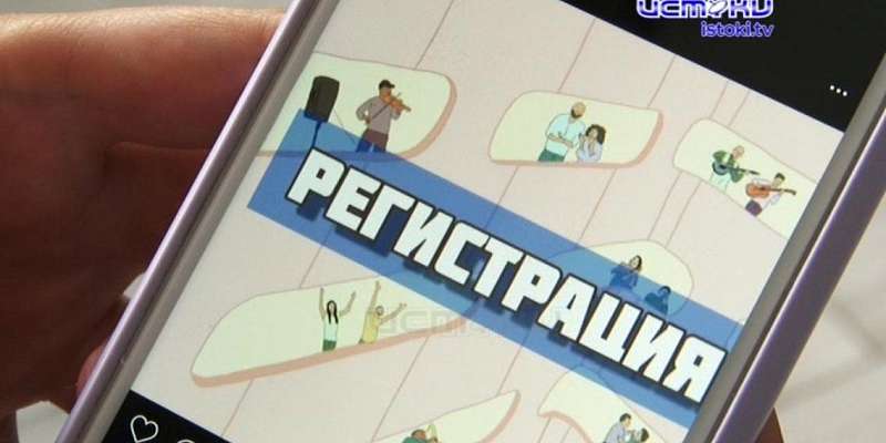 Танцуют все! В Орле впервые проведут хип-хоп-баттл онлайн