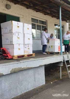 На Орловщину поступило еще 17400 доз вакцины На Орловщину поступило еще 17400 доз вакцины