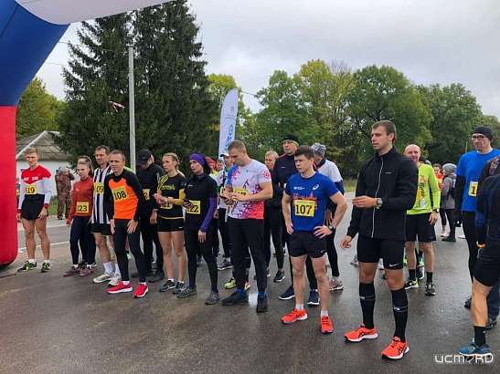 В "Спасском-Лутовино" пройдет легкоатлетический забег "Тургеневский"