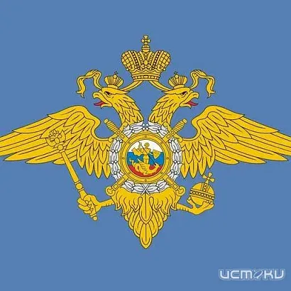 В Орле задержан подозреваемый в серии грабежей посетителей баров В Орле задержан подозреваемый в серии грабежей посетителей баров