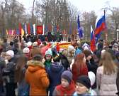 Когда мы едины мы не победимы: В Орле отметили день народного единства.