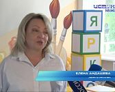 1 сенятбря состоялось открытие Школы №15 имени Гордеева 1 сенятбря состоялось открытие Школы №15 имени Гордеева