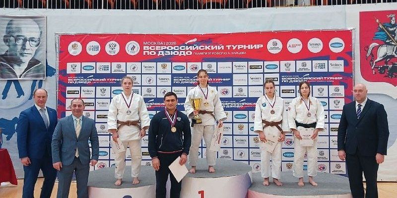 Арина Мкртчян завоевала бронзовую медаль в Москве