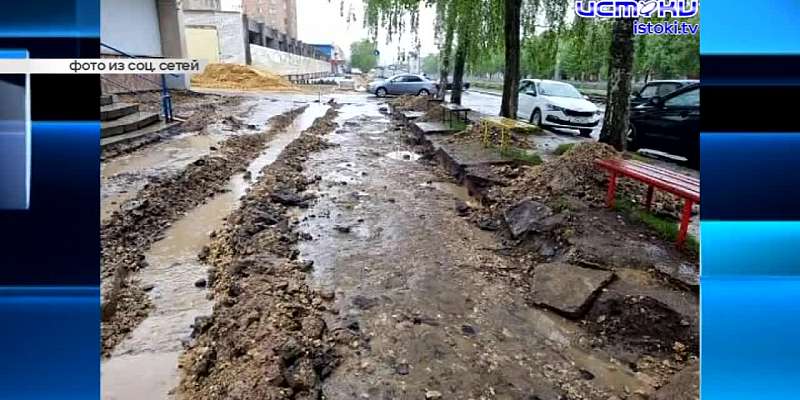 Ремонт ул. Комсомольской в Орле доставляет массу неудобств местным жителям, ремонт Тургеневского моста завершается, а в заброшенном погребе под Орлом ...