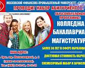 В Орле горит трава, дома и мусорки, орловчанин прокатил на капоте росгвардейца, а проездные старого образца перестанут продавать через десять дней. Эт...