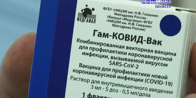 Орловчане не могут найти мобильные прививочные пункты, Клычков о многомиллионных подрядах семьи Маркиных, ДТП с тяжелыми последствиями. Об этом и не т...