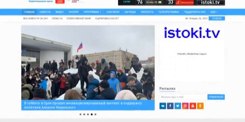 Болото на выгонке,Орловские каратисты вернулись с первентства страны,в Орле открылась школа для молодых педагогов,.ОБ ЭТОМ И НЕ ТОЛЬКО СМОТРИТЕ СЕГОДН...