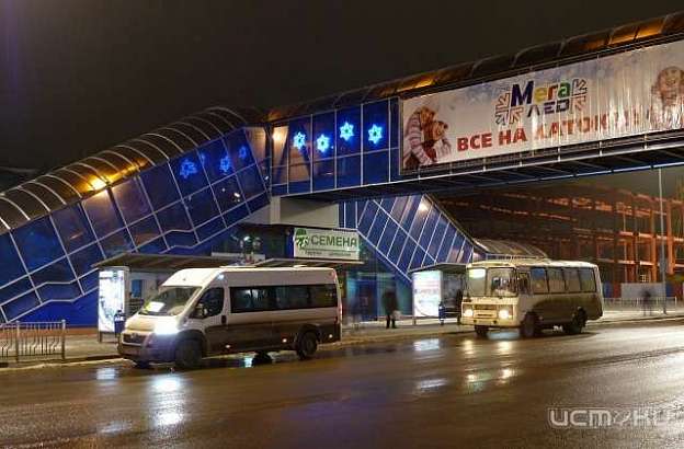 Возле «ГРИННа» изменилась схема движения для пешеходов и водителей