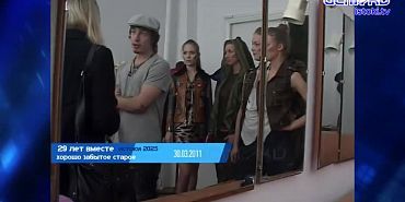 Хорошо забытое старое 30.03.2025