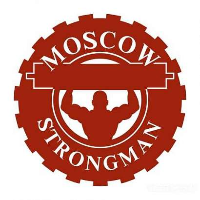 Орловский силач пробился в финал Лиги Moscow Strongman