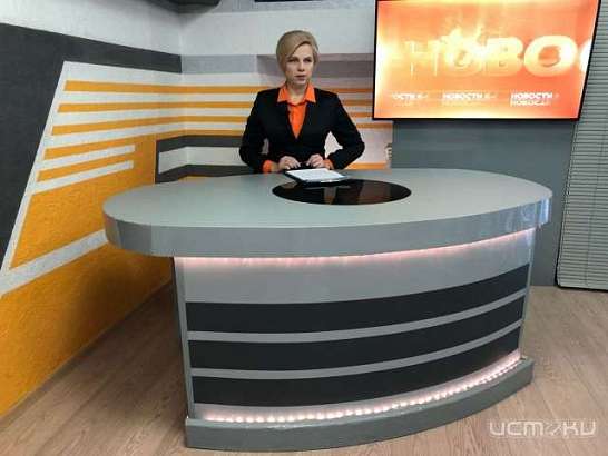 Смотрите сегодня в программе "оперативный эфир"